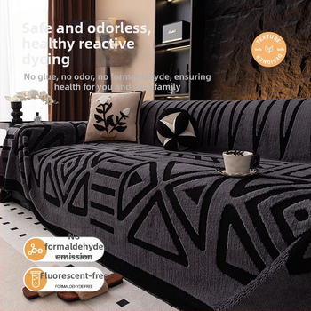 Плюшена кърпа за диван с права линия за есен и зима, цяла, с пълно покритие, 2024, нова, лека, луксозна, висок клас, дебела покривка