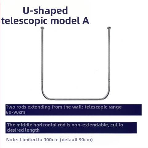 Комплект извити душ корнизи за баня Shangtao, телескопични, безпроблемни, от неръждаема стомана 304, ветрилообразни, за вана