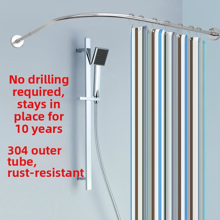 Комплект извити душ корнизи за баня Shangtao, телескопични, безпроблемни, от неръждаема стомана 304, ветрилообразни, за вана