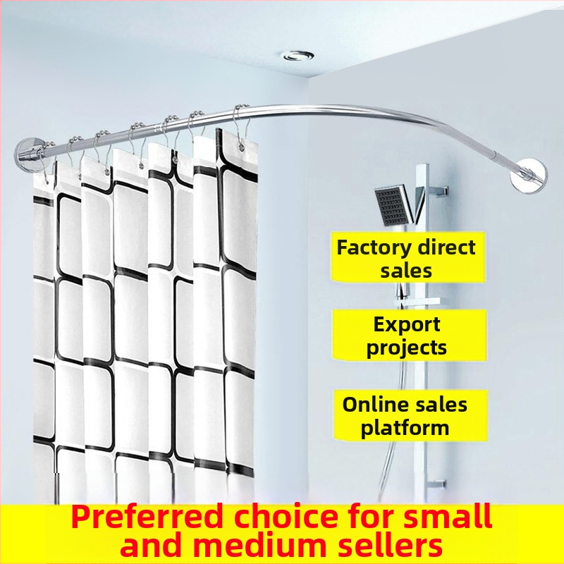 Комплект извити душ корнизи за баня Shangtao, телескопични, безпроблемни, от неръждаема стомана 304, ветрилообразни, за вана