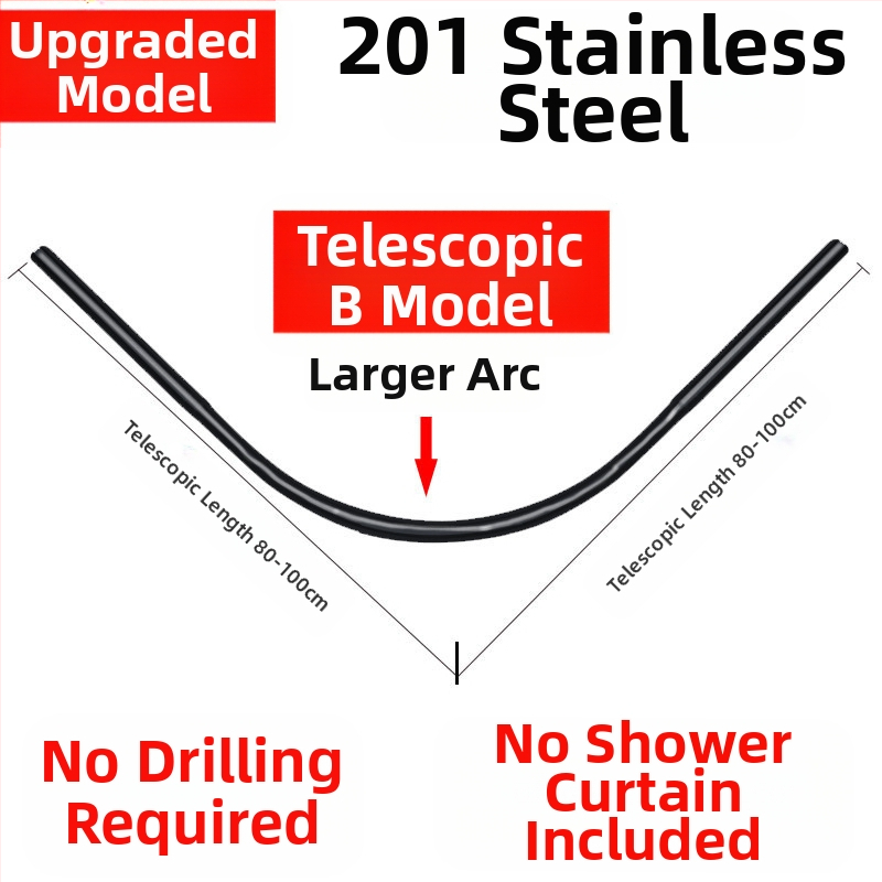 Комплект извити душ корнизи за баня Shangtao, телескопични, безпроблемни, от неръждаема стомана 304, ветрилообразни, за вана