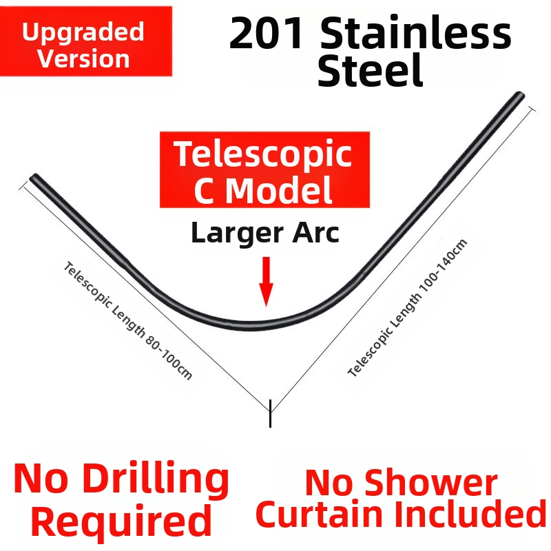 Комплект извити душ корнизи за баня Shangtao, телескопични, безпроблемни, от неръждаема стомана 304, ветрилообразни, за вана