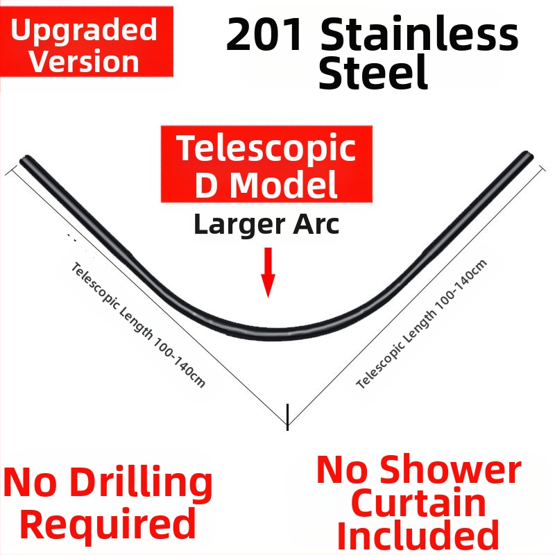 Комплект извити душ корнизи за баня Shangtao, телескопични, безпроблемни, от неръждаема стомана 304, ветрилообразни, за вана
