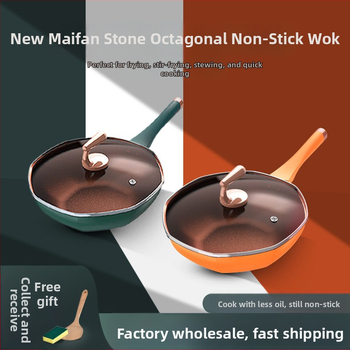 Maifani kivist kaheksanurkne pann mittenakkuva panniga paksendatud pann köögiwok majapidamise multifunktsionaalne wok-gaas universaalne