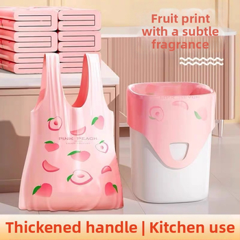 Suurendage paksenevat sääsetõrjevahendit putukate deodoranti puuviljaprügikotti, kasutage ka kaasaskantavaid lõhnastatud kilekotte, mis ei ole määrdunud käed