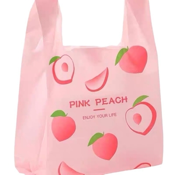 Suurendage paksenevat sääsetõrjevahendit putukate deodoranti puuviljaprügikotti, kasutage ka kaasaskantavaid lõhnastatud kilekotte, mis ei ole määrdunud käed