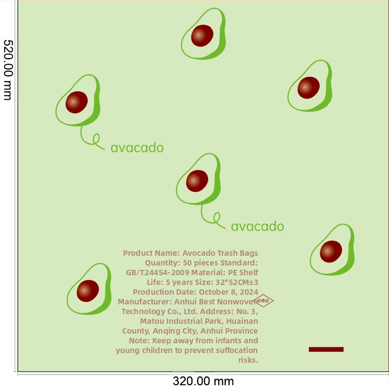 Suurendage paksenevat sääsetõrjevahendit putukate deodoranti puuviljaprügikotti, kasutage ka kaasaskantavaid lõhnastatud kilekotte, mis ei ole määrdunud käed