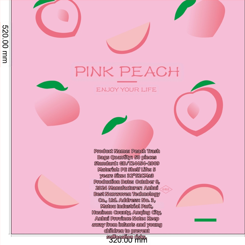 Suurendage paksenevat sääsetõrjevahendit putukate deodoranti puuviljaprügikotti, kasutage ka kaasaskantavaid lõhnastatud kilekotte, mis ei ole määrdunud käed