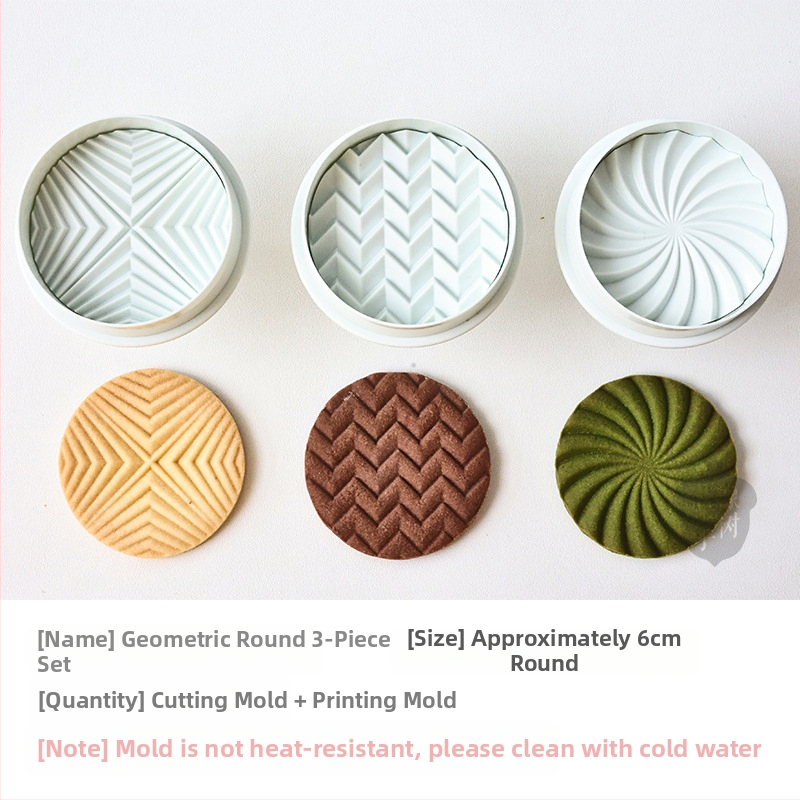 Põhjala stiilis retro geomeetriline küpsisevorm nostalgiline laineline piimakoogi kolmemõõtmeline pitserivorm kooginaha käsitsi survetööriist