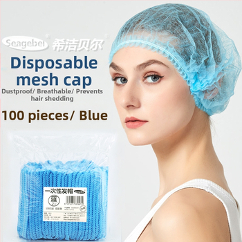 Vienreizējās lietošanas sloksnes vāciņa putekļu vāciņš neausta skaistumkopšanas salona darba cepure virtuvei, eļļas necaurlaidīgs, dūmu necaurlaidīgs pārsegs, 100 gab.