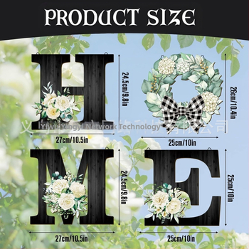 Nauja medinė namų dekoracija HOME, meno sienų dekoras, paplūdimio tematikos namų dekoro logotipas