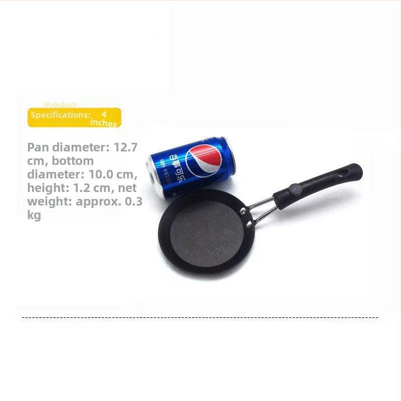 Kūrybinga mini keptuvė, kiaušinių koldūnai, virti kiaušiniai, modelis, buitinė kepta kiaušinienė, neprideganti keptuvė, maža keptuvė, dujinė viryklė, elektrinė