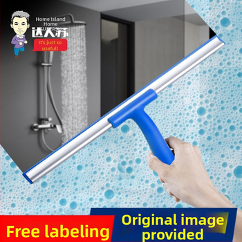 Klaasipuhastusvahendi teleskoopvardaga klaasipuhasti puhastusvahend klaasipuhasti majapidamispuhastusvahend aken