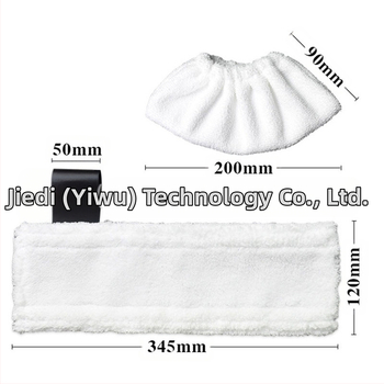 Tinka „Karcher Sc2/Sc3/Sc4/Sc5“ valymo garinėms šluostėms, šluostės užvalkalams