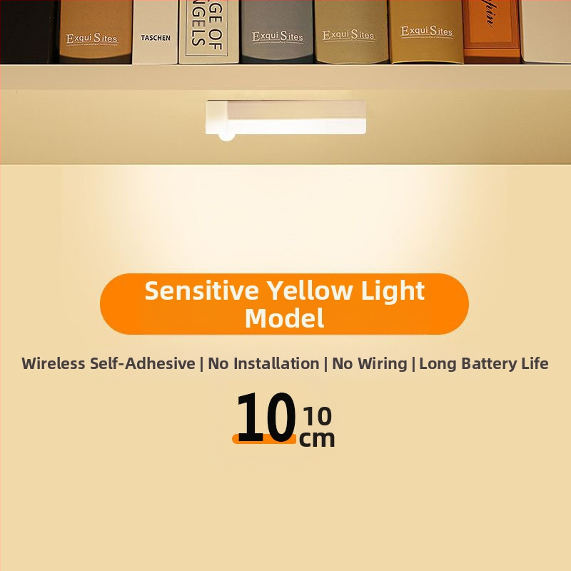 Išmanus belaidis įkrovimas žmogaus kūno indukcinis naktinis apšvietimas namų instaliacijai nemokamas naktinis praėjimas drabužių spintos spintelė LED juostelės šviesa