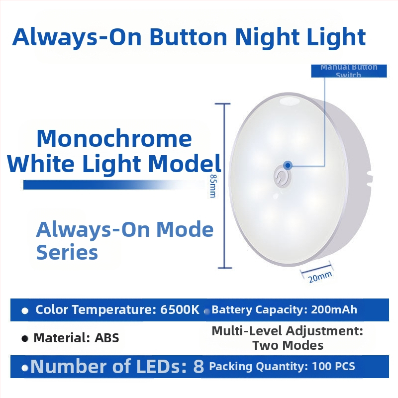 Išmanus belaidis įkrovimas žmogaus kūno indukcinis naktinis apšvietimas namų instaliacijai nemokamas naktinis praėjimas drabužių spintos spintelė LED juostelės šviesa