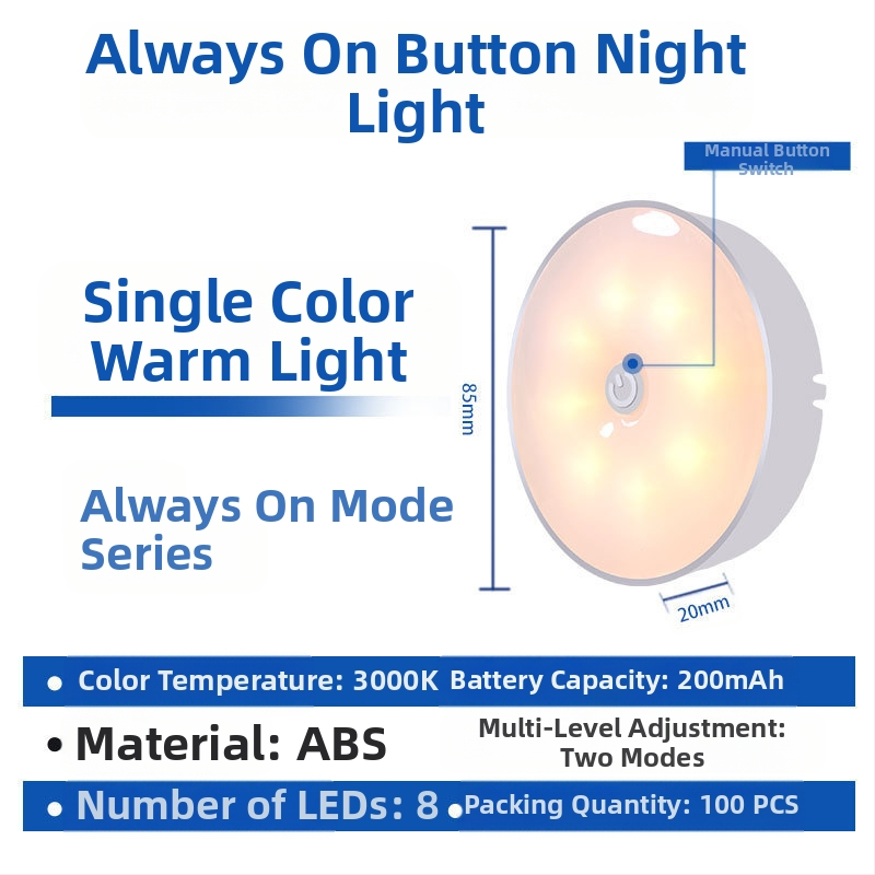 Išmanus belaidis įkrovimas žmogaus kūno indukcinis naktinis apšvietimas namų instaliacijai nemokamas naktinis praėjimas drabužių spintos spintelė LED juostelės šviesa