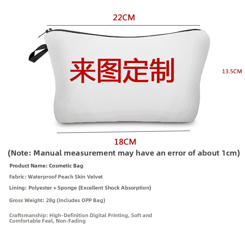 Нова едро на едро цветна чанта за кучета за жени, стил за домашни любимци, модна сладка чанта за моливи с голям капацитет, чанта за съхранение на козметика с анимационни герои