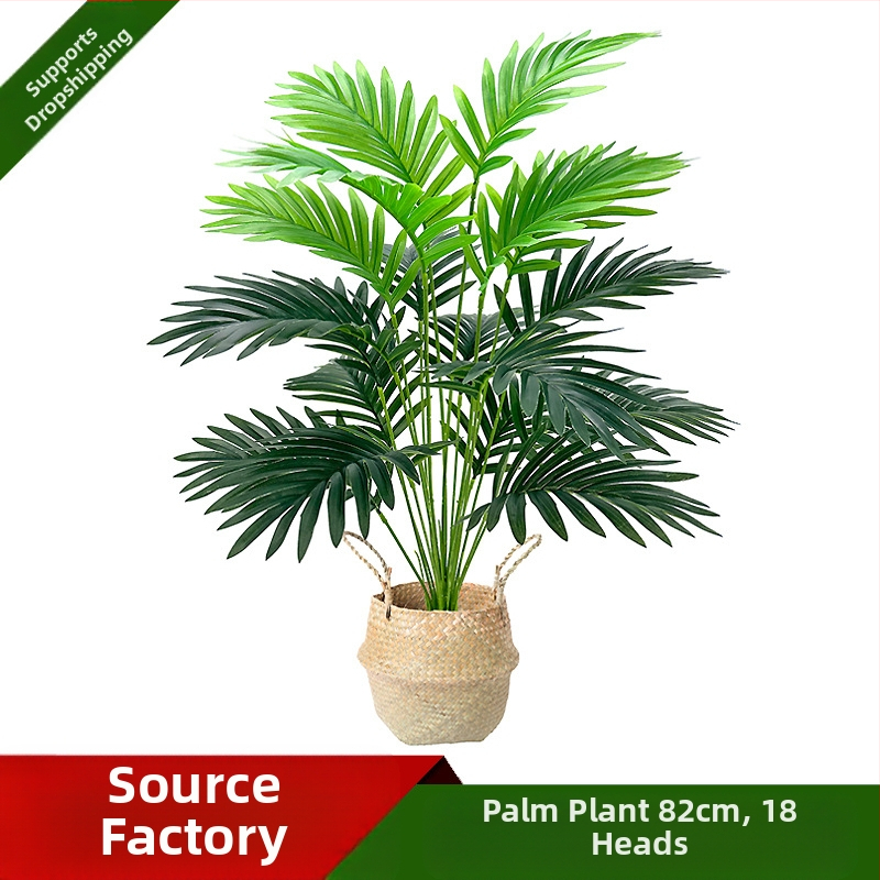 Transfrontalieră Amazon Temu simulat plantă verde plantă în ghiveci floarea-soarelui plantă falsă acasă interior living decor mobilier