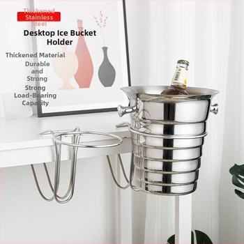 Нов удебелен настолен висок стелаж от неръждаема стомана, скоба за съхранение на KTV кофа за лед, кофа за шампанско, кофа за червено вино с лед