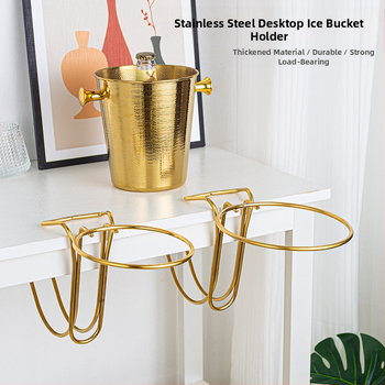 Нов удебелен настолен висок стелаж от неръждаема стомана, скоба за съхранение на KTV кофа за лед, кофа за шампанско, кофа за червено вино с лед