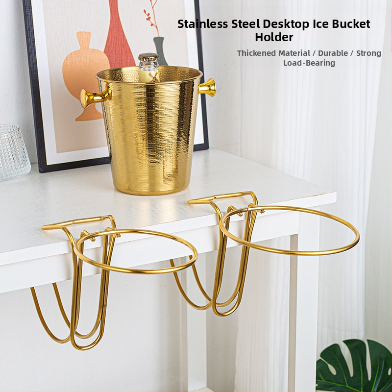 Нов удебелен настолен висок стелаж от неръждаема стомана, скоба за съхранение на KTV кофа за лед, кофа за шампанско, кофа за червено вино с лед