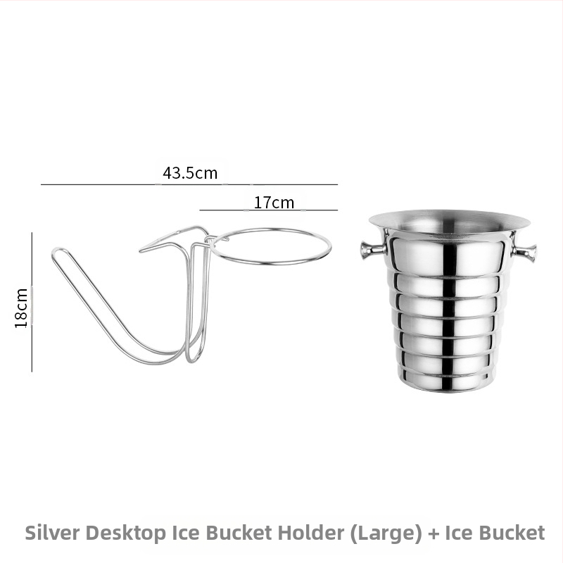 Нов удебелен настолен висок стелаж от неръждаема стомана, скоба за съхранение на KTV кофа за лед, кофа за шампанско, кофа за червено вино с лед