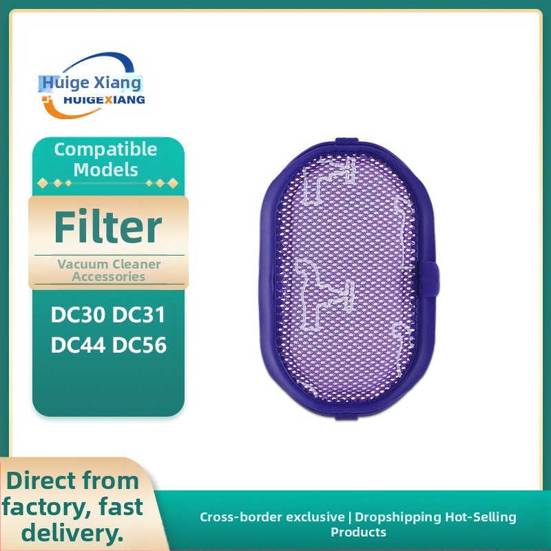 Dyson porszívó tartozékokhoz alkalmas: DC30 szűrő, DC31 DC44 DC56 szűrő, Hypa