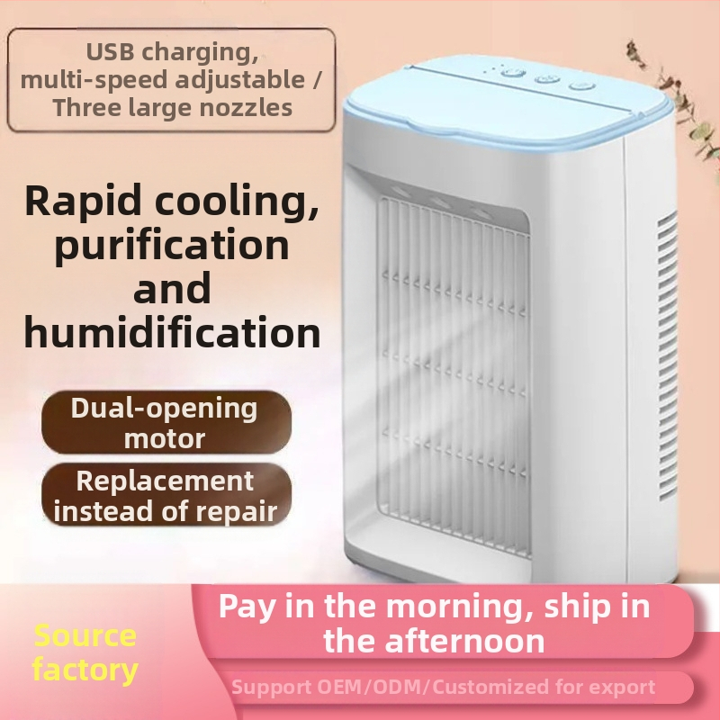 Oro aušintuvas buitinis dvigubas ventiliatorius purškimo drėkinimas dvigubos paskirties šalto ventiliatoriaus stalinis studentų bendrabutis šaldymo mažas šaltas ventiliatorius