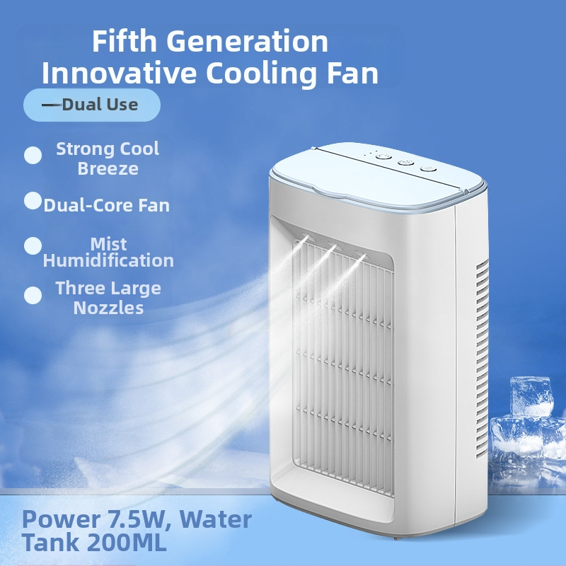 Въздушен охладител за домакинство с двоен вентилатор, атомизиране, овлажняване, двойно предназначение, студен вентилатор, настолен студентски общежитие, хладилник, малък студен вентилатор