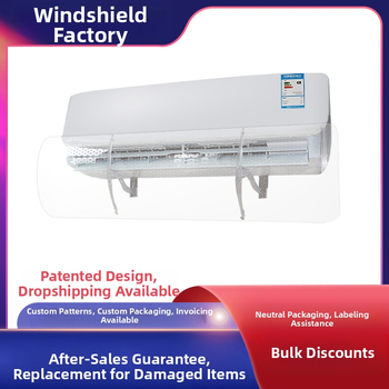 Skaidrus oro kondicionieriaus priekinis stiklas, tarpvalstybinis karšto pardavimo priekinis stiklas, užsienio prekybos oro kondicionavimo pertvara, buitinis oro kondicionieriaus priekinis stiklas
