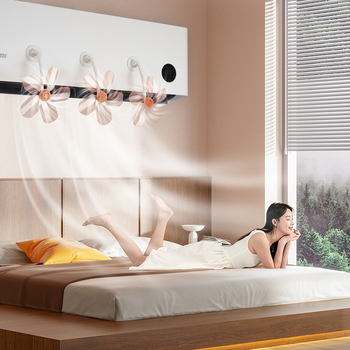Gaisa kondicionēšanas vadotne, ventilators, vēja bagarētājs, vēja vadotne, prettieši pūšošs vēja deflektors, regulējams vēja virziens, guļamistaba, dzīvojamā istaba, piekarināms, universāls