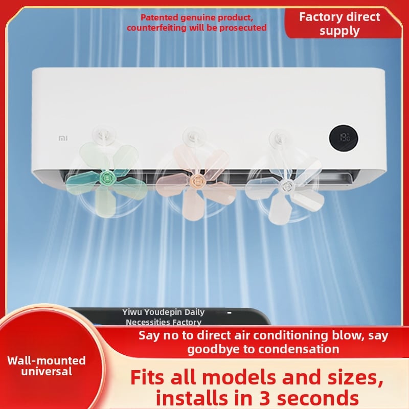 Gaisa kondicionēšanas vadotne, ventilators, vēja bagarētājs, vēja vadotne, prettieši pūšošs vēja deflektors, regulējams vēja virziens, guļamistaba, dzīvojamā istaba, piekarināms, universāls