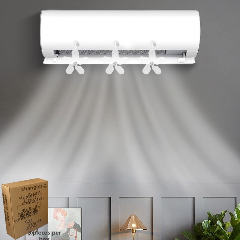 Gaisa kondicionēšanas vadotne, ventilators, vēja bagarētājs, vēja vadotne, prettieši pūšošs vēja deflektors, regulējams vēja virziens, guļamistaba, dzīvojamā istaba, piekarināms, universāls