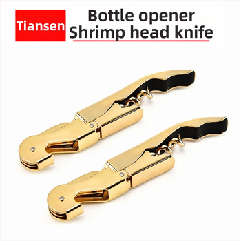 Εργοστάσιο χονδρικής Haima tuhao χρυσό πολυλειτουργικό μαχαίρι γαρίδας από ανοξείδωτο ατσάλι ανοιχτήρι μπουκαλιών κρασιού ανοιχτήρι μπουκαλιών