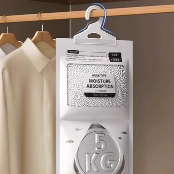 Jaapani õhukuivatuskott, kuivatusaine, niiskuskindel, hallituskindel kott, siseruumides asuv riidekapp, riputatav ühiselamu õpilaste niiskust eemaldav ja niiskust imav ese