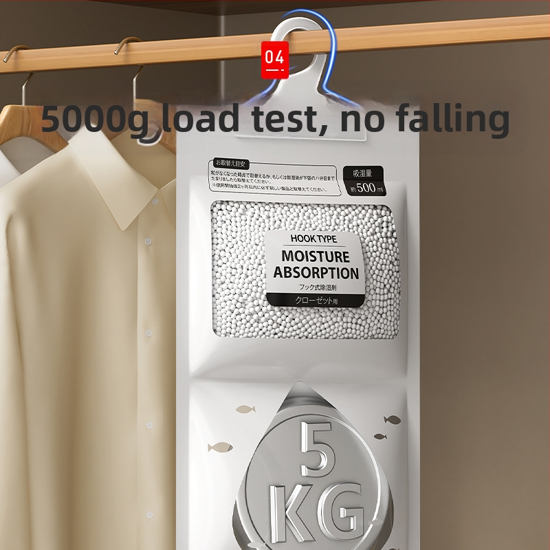 Японска торбичка за обезвлажняване, влагоустойчива, устойчива на мухъл торбичка, за вътрешен гардероб, закачаща се, за студентско общежитие, премахваща влагата и абсорбираща влагата артефакт
