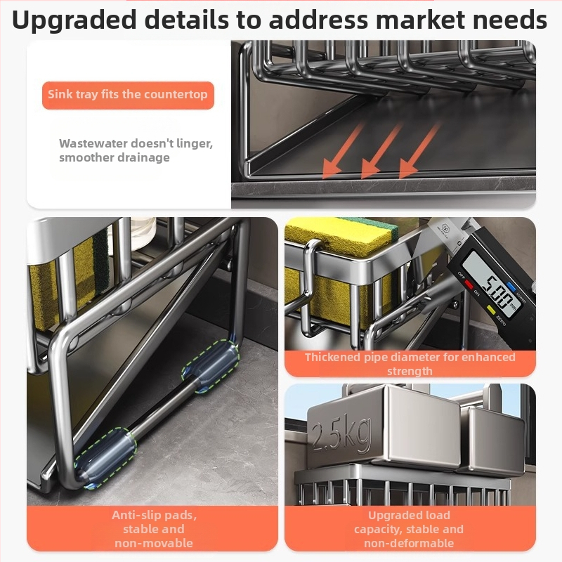 Кухненска стойка за съхранение, стойка за сушене на мивка, кърпа от въглеродна стомана, кран за миене на съдове и почистване, стоманена телена топка, артефакт