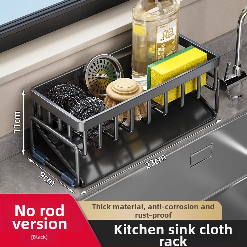 Кухненска стойка за съхранение, стойка за сушене на мивка, кърпа от въглеродна стомана, кран за миене на съдове и почистване, стоманена телена топка, артефакт