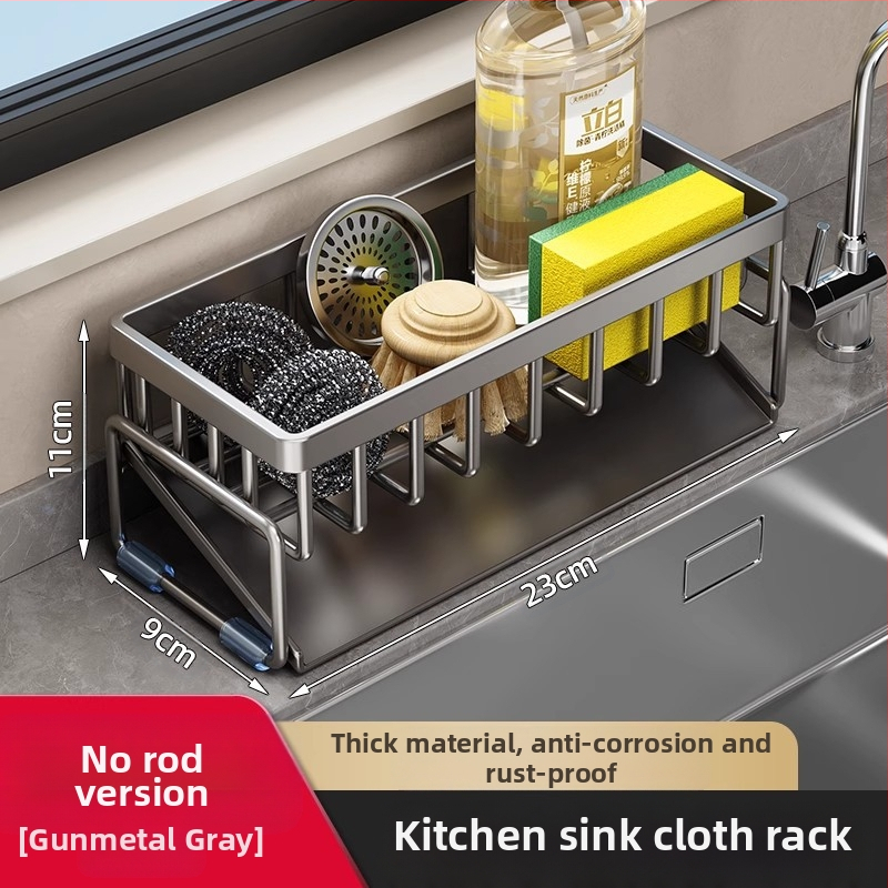 Кухненска стойка за съхранение, стойка за сушене на мивка, кърпа от въглеродна стомана, кран за миене на съдове и почистване, стоманена телена топка, артефакт