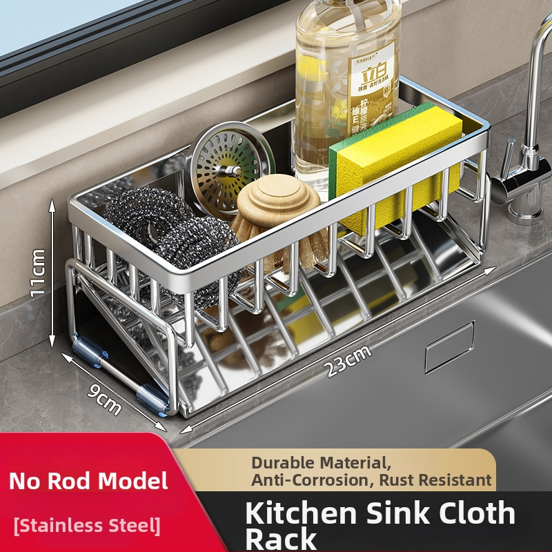 Кухненска стойка за съхранение, стойка за сушене на мивка, кърпа от въглеродна стомана, кран за миене на съдове и почистване, стоманена телена топка, артефакт