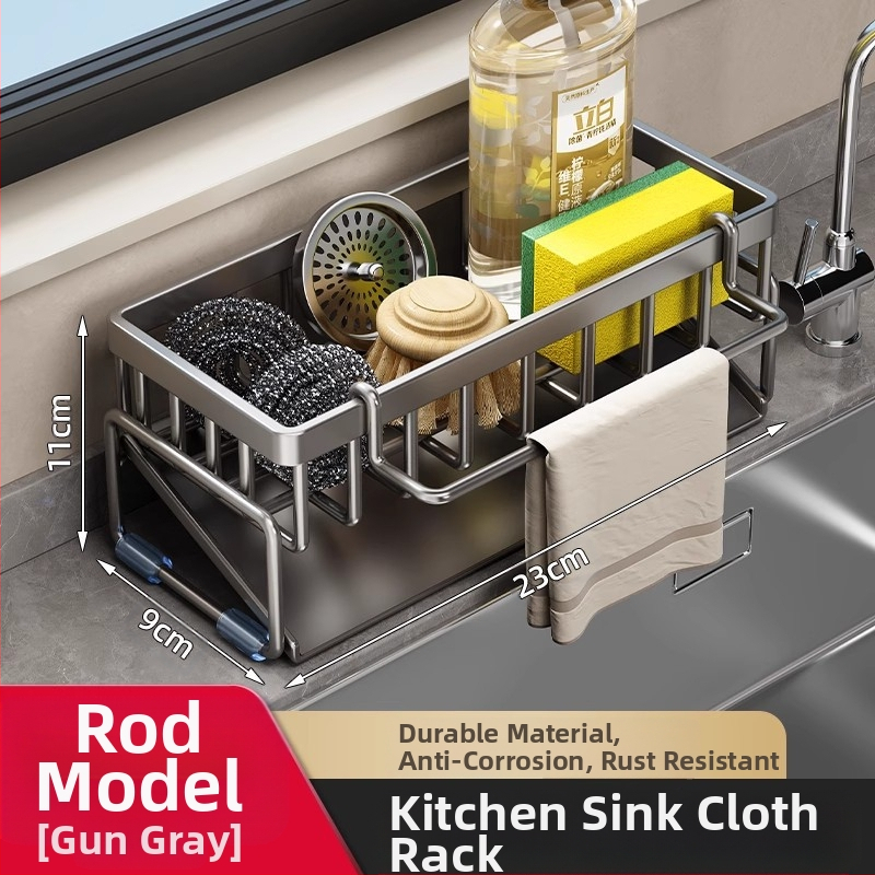 Кухненска стойка за съхранение, стойка за сушене на мивка, кърпа от въглеродна стомана, кран за миене на съдове и почистване, стоманена телена топка, артефакт