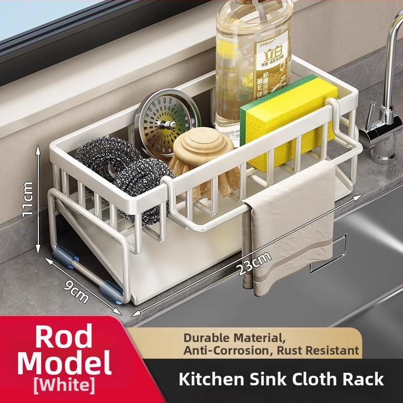 Кухненска стойка за съхранение, стойка за сушене на мивка, кърпа от въглеродна стомана, кран за миене на съдове и почистване, стоманена телена топка, артефакт