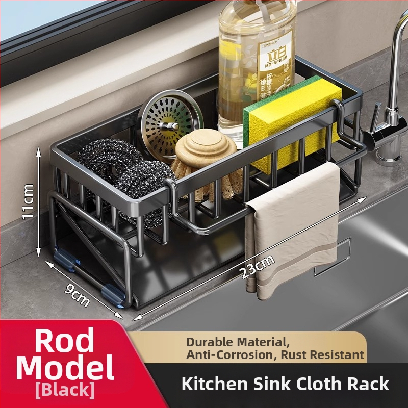 Кухненска стойка за съхранение, стойка за сушене на мивка, кърпа от въглеродна стомана, кран за миене на съдове и почистване, стоманена телена топка, артефакт