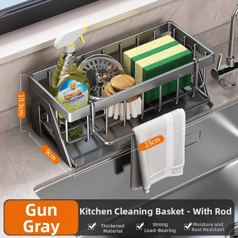 Кухненска стойка за съхранение, стойка за сушене на мивка, кърпа от въглеродна стомана, кран за миене на съдове и почистване, стоманена телена топка, артефакт