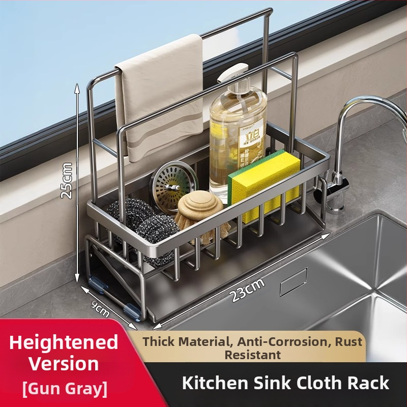 Кухненска стойка за съхранение, стойка за сушене на мивка, кърпа от въглеродна стомана, кран за миене на съдове и почистване, стоманена телена топка, артефакт