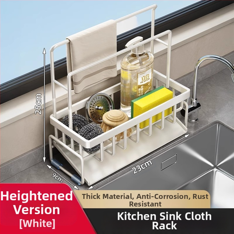 Кухненска стойка за съхранение, стойка за сушене на мивка, кърпа от въглеродна стомана, кран за миене на съдове и почистване, стоманена телена топка, артефакт