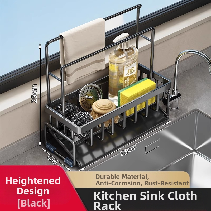 Кухненска стойка за съхранение, стойка за сушене на мивка, кърпа от въглеродна стомана, кран за миене на съдове и почистване, стоманена телена топка, артефакт