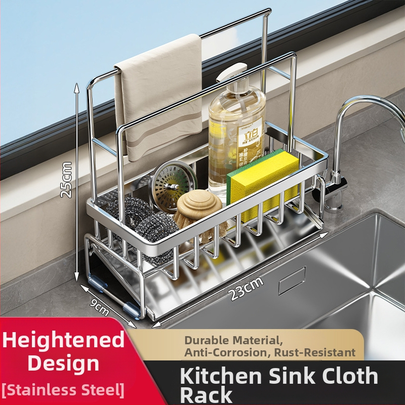 Кухненска стойка за съхранение, стойка за сушене на мивка, кърпа от въглеродна стомана, кран за миене на съдове и почистване, стоманена телена топка, артефакт