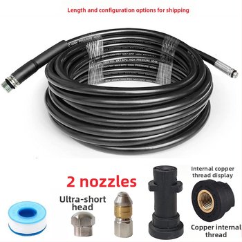 Tarpvalstybiniu mastu parduodama „Kach K“ serijos aukšto slėgio automobilių plovimo mašina, skirta kanalizacijos vamzdžių valymui su besisukančiu antgaliu.